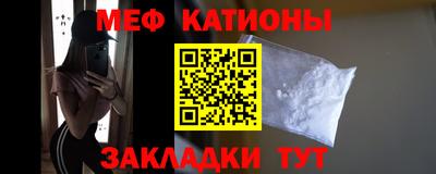 трава Новокубанск