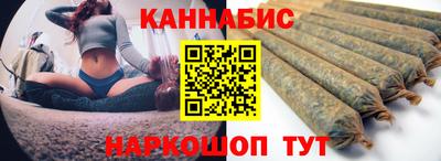 трава Новокубанск