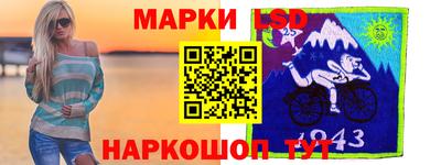 альфа пвп VHQ Новодвинск