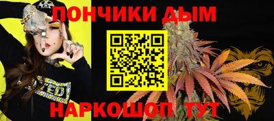 трава Новокубанск