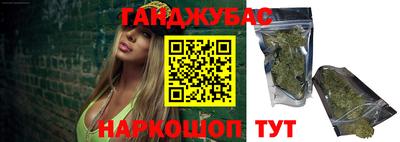 трава Новокубанск