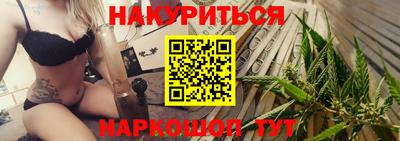 альфа пвп VHQ Новодвинск
