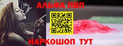 трава Новокубанск