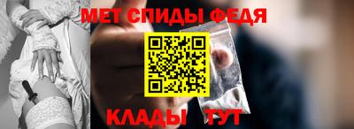 трава Новокубанск
