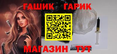 трава Новокубанск