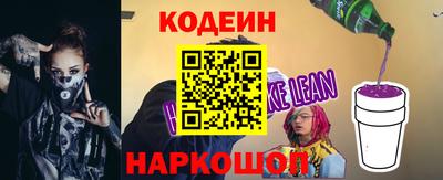 альфа пвп VHQ Новодвинск
