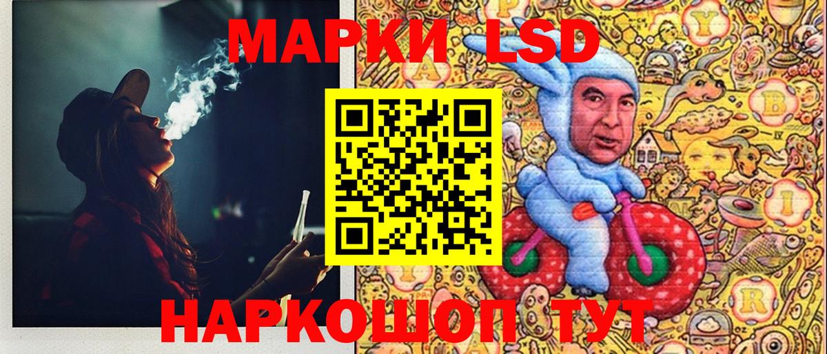 Марки NBOMe  Марки N-bome 1,5мг  Вход с VPN  Тамбов  Марки N-bome 1,5мг 